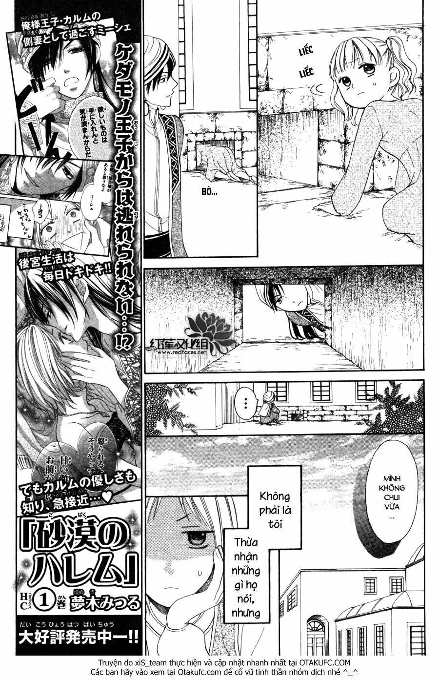 page_22.jpg