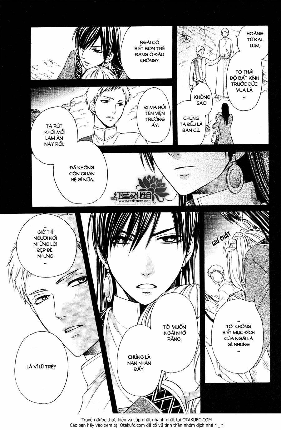 page_12.jpg