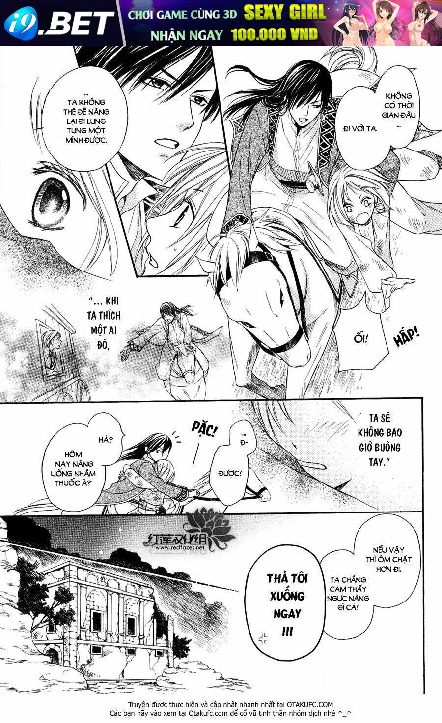 page_14.jpg