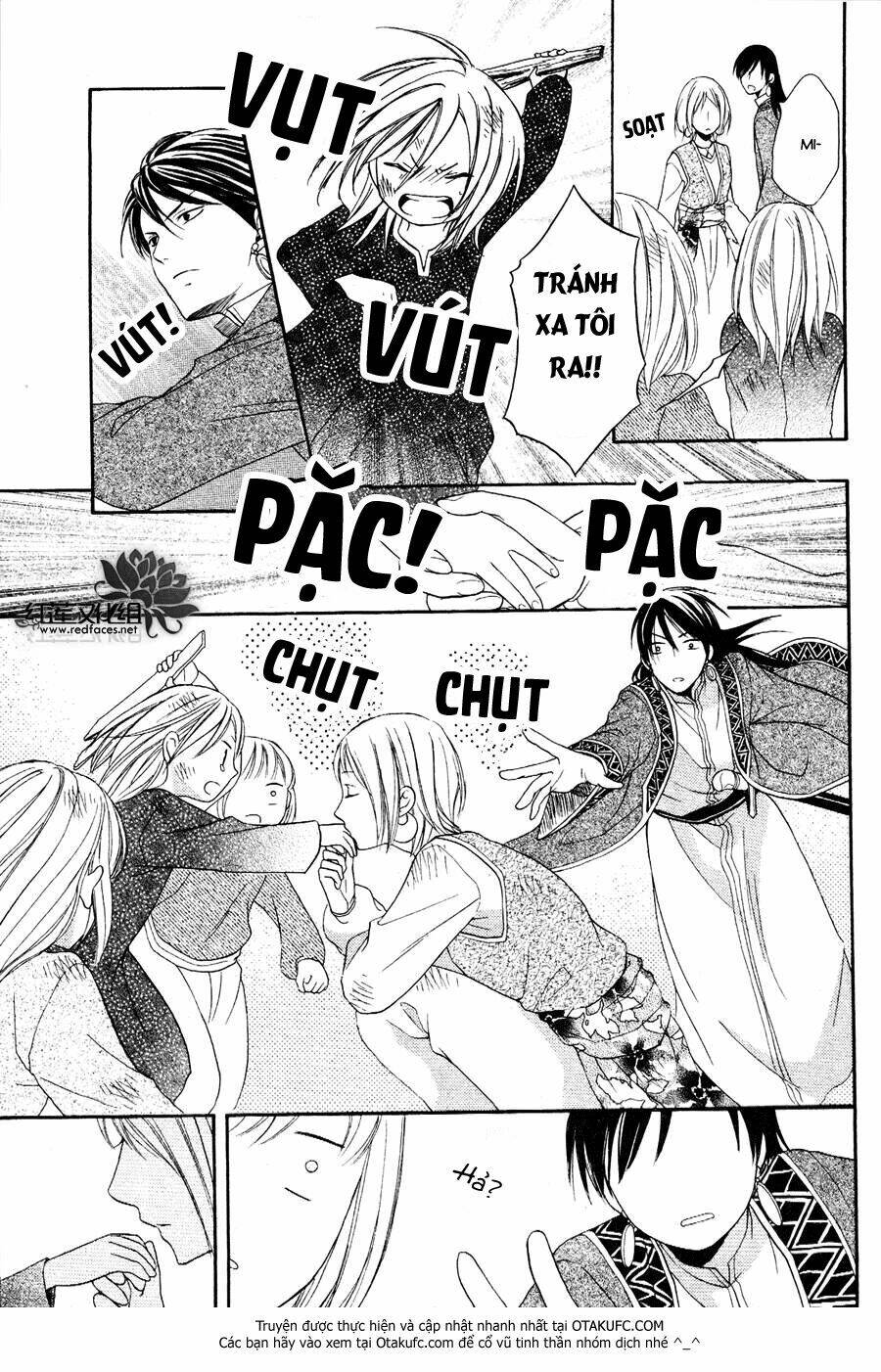page_24.jpg