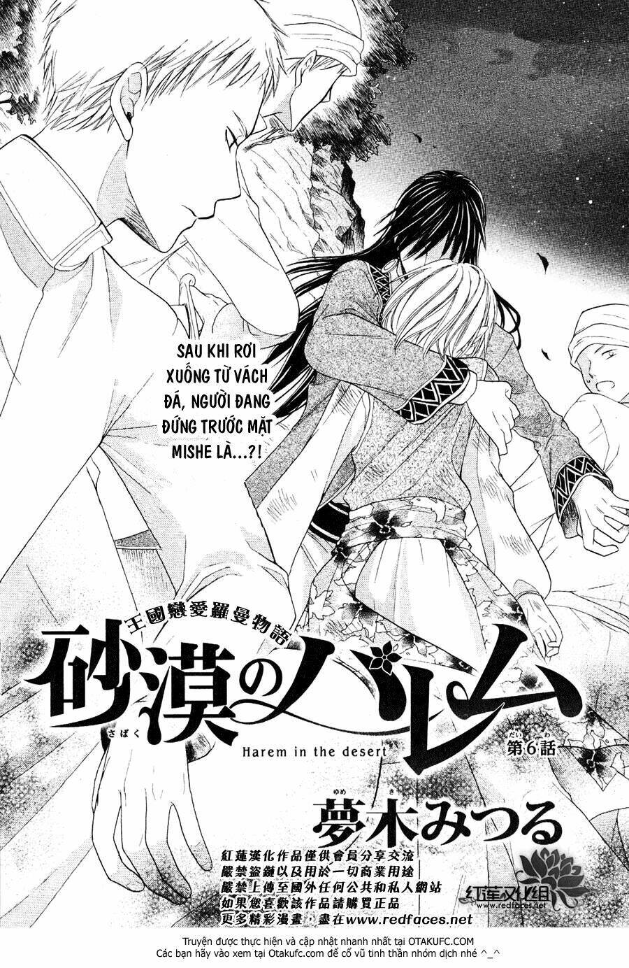 page_3.jpg