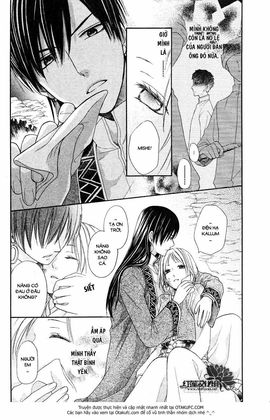 page_5.jpg