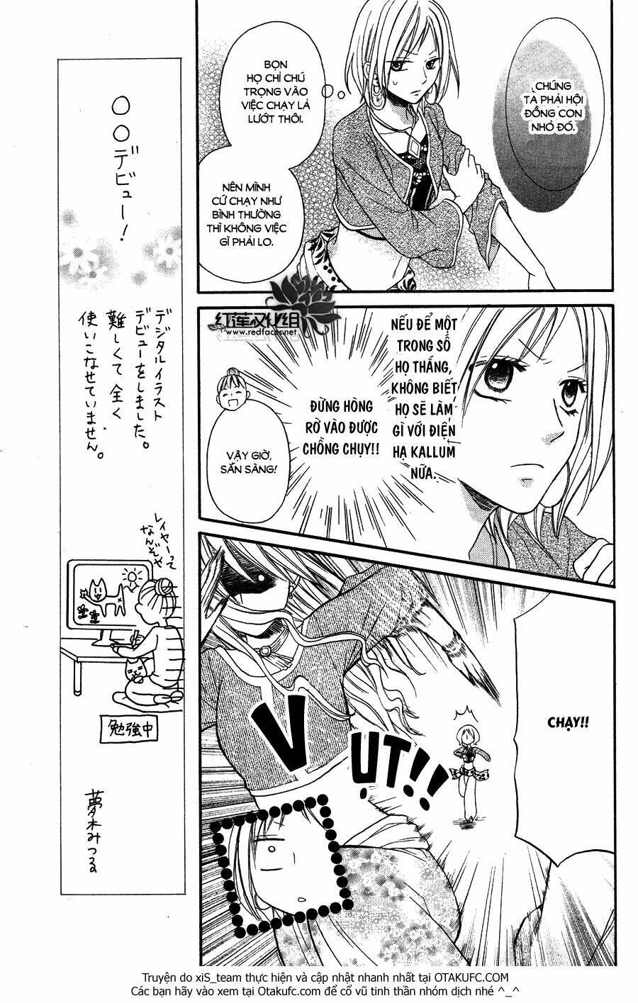 page_10.jpg