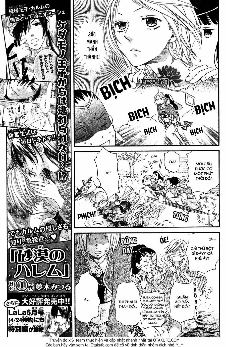 page_12.jpg