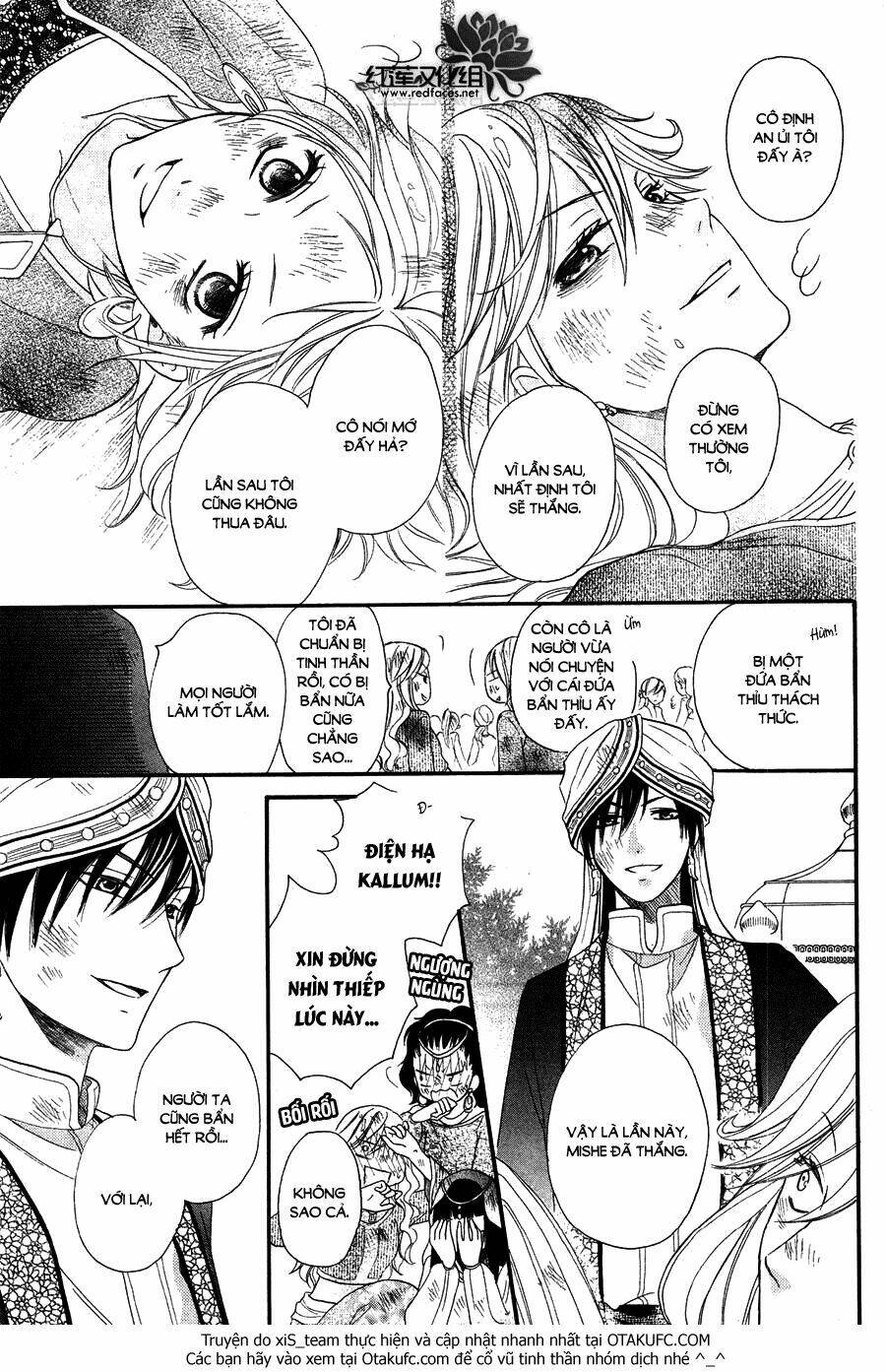 page_21.jpg