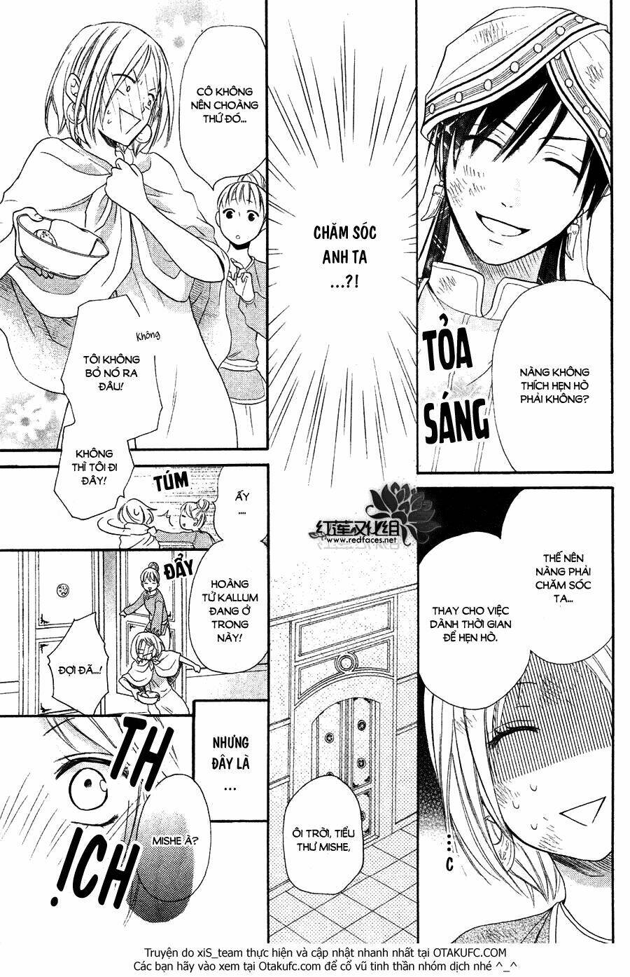 page_23.jpg