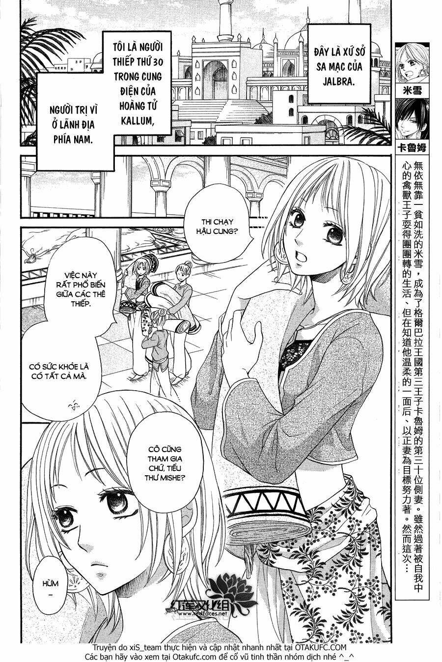 page_3.jpg