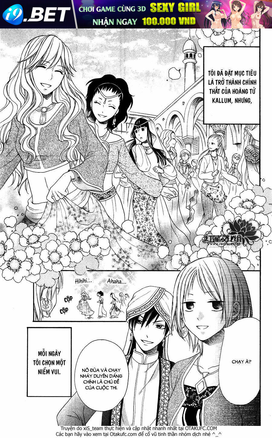 page_6.jpg