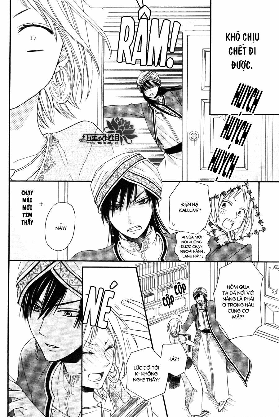 page_12.jpg