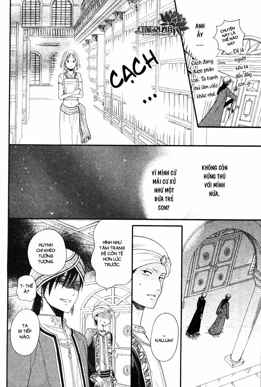 page_14.jpg