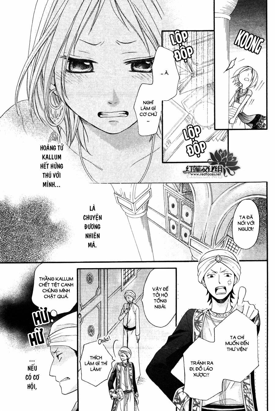 page_17.jpg