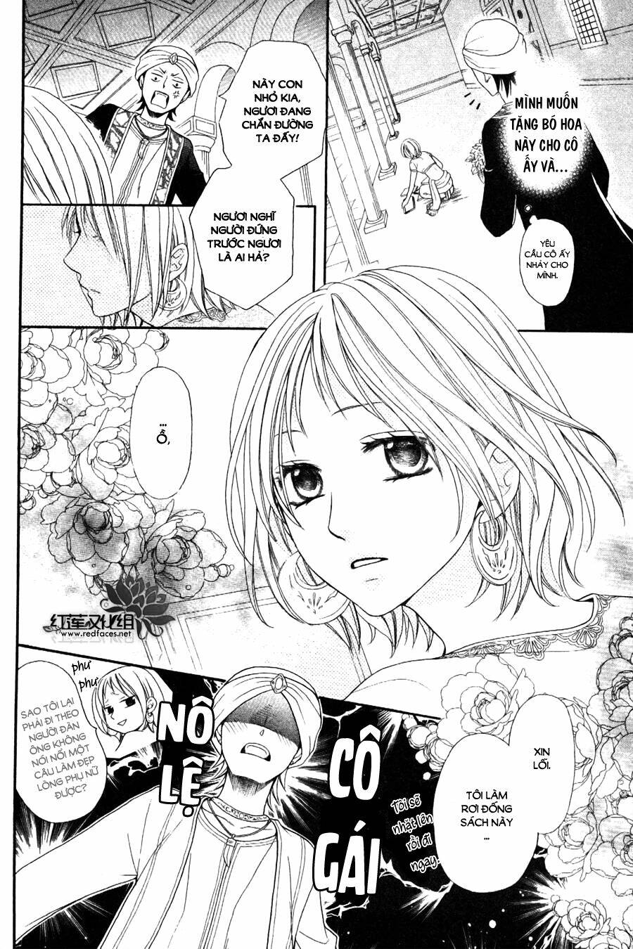 page_18.jpg
