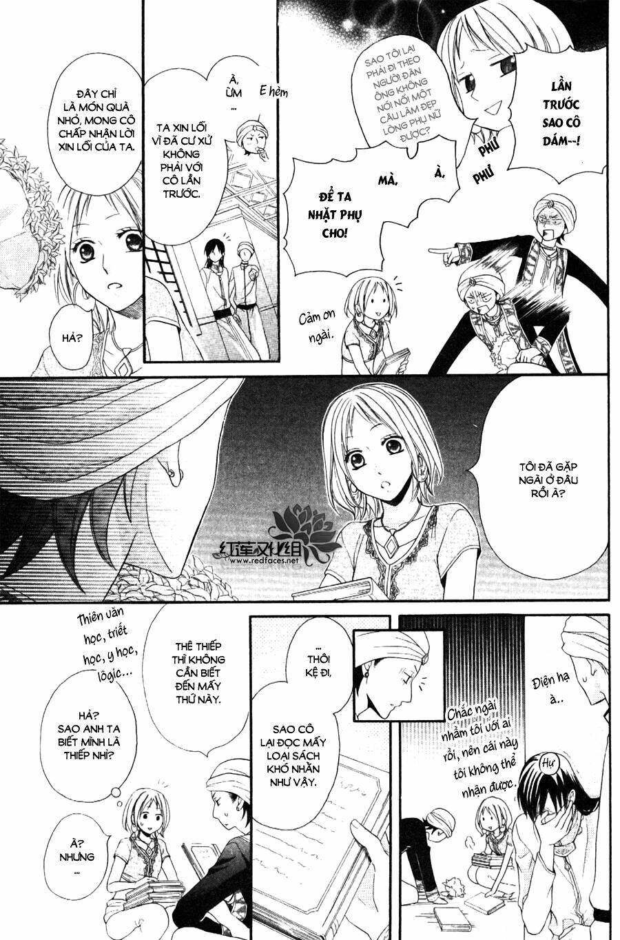 page_19.jpg