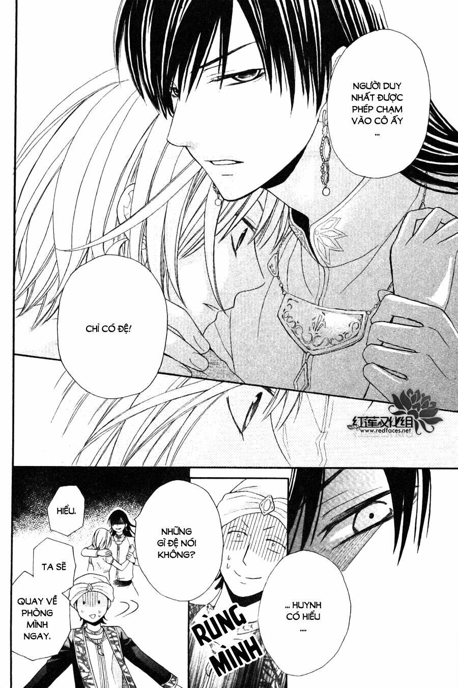 page_22.jpg