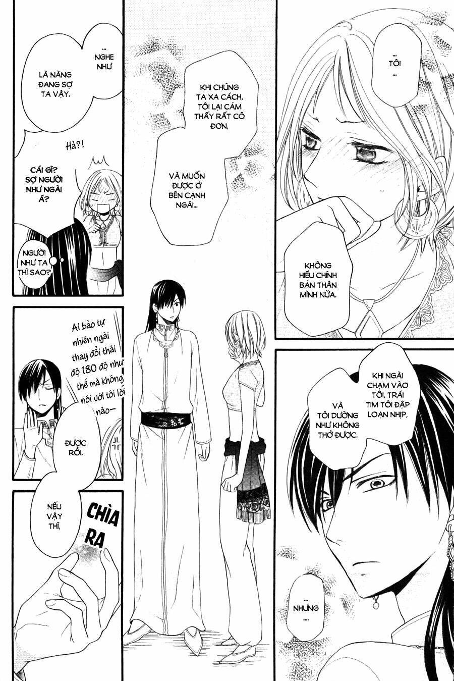 page_24.jpg