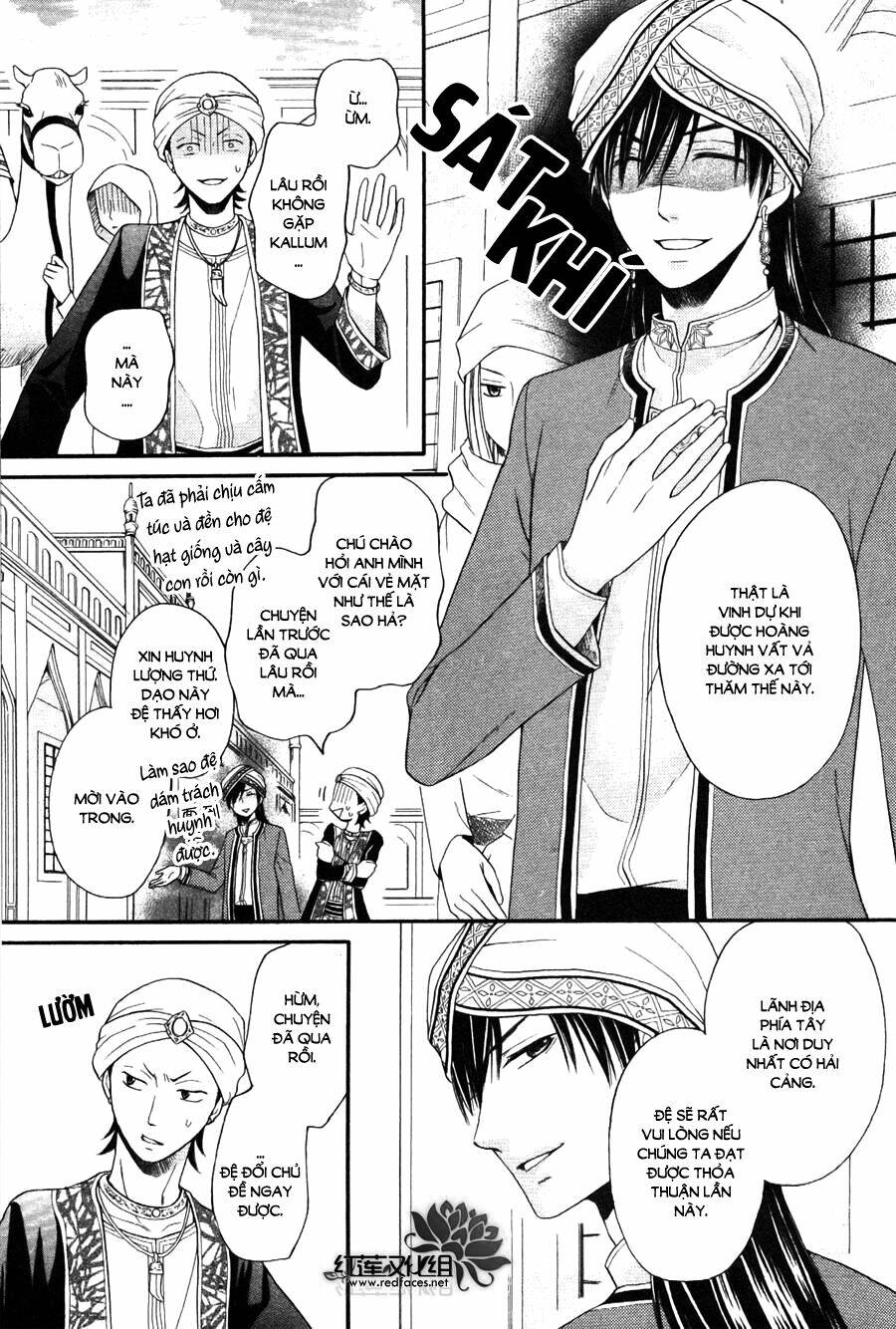 page_9.jpg