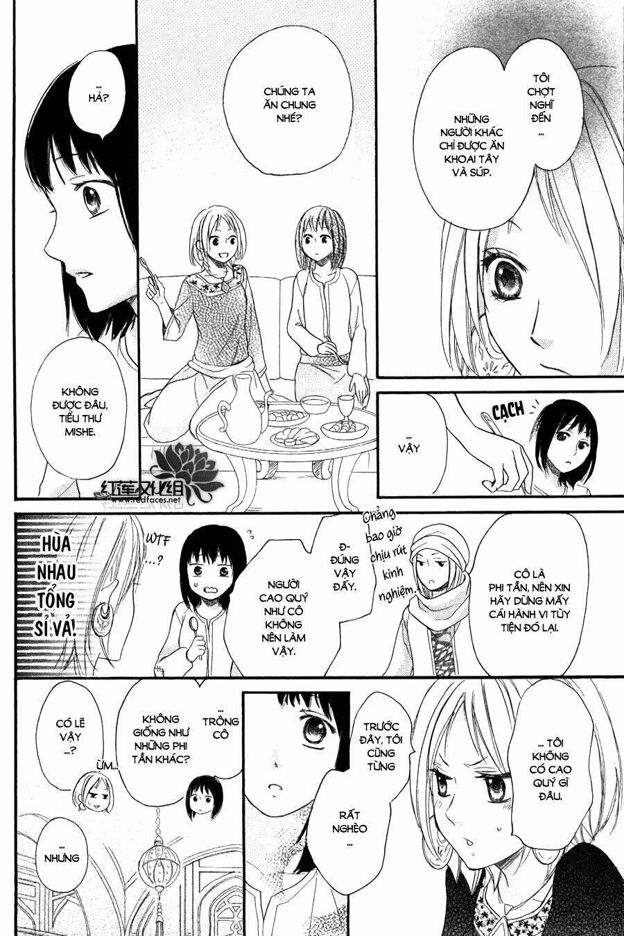 page_14.jpg
