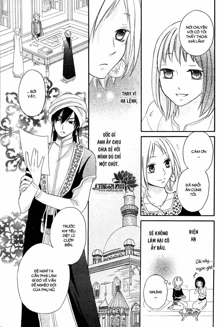 page_15.jpg