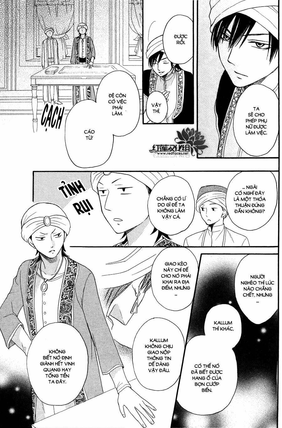 page_17.jpg