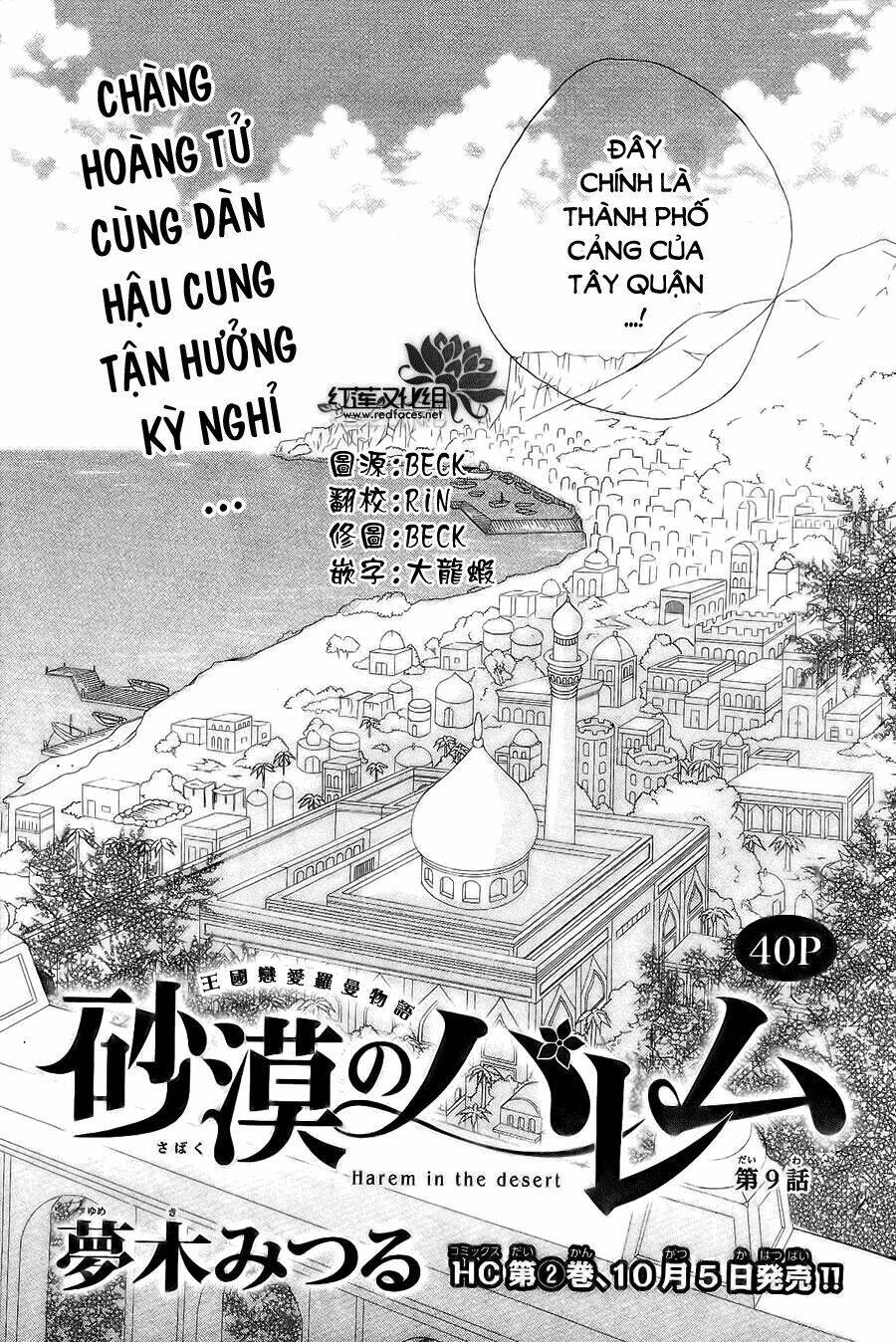 page_2.jpg