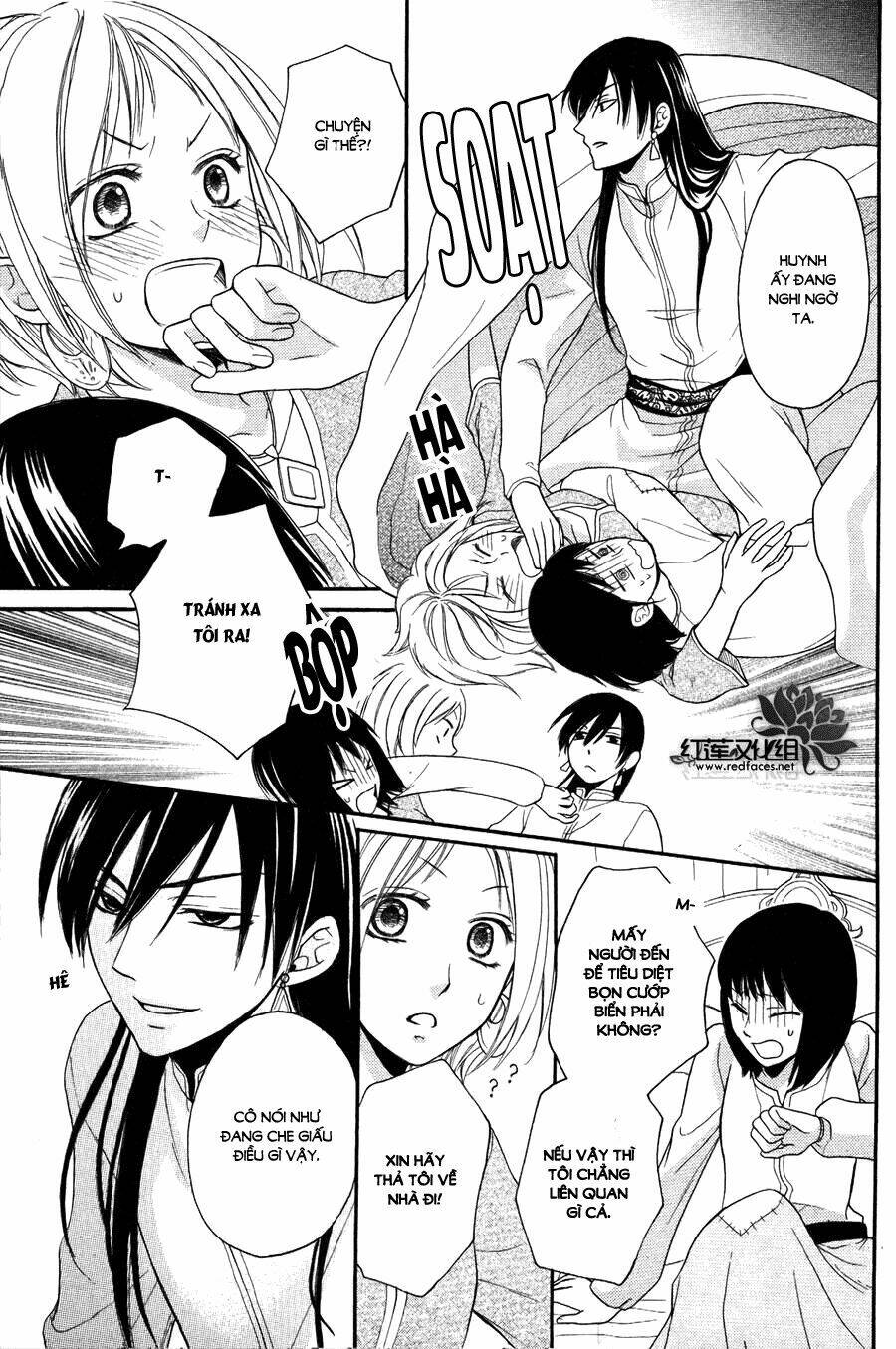 page_21.jpg