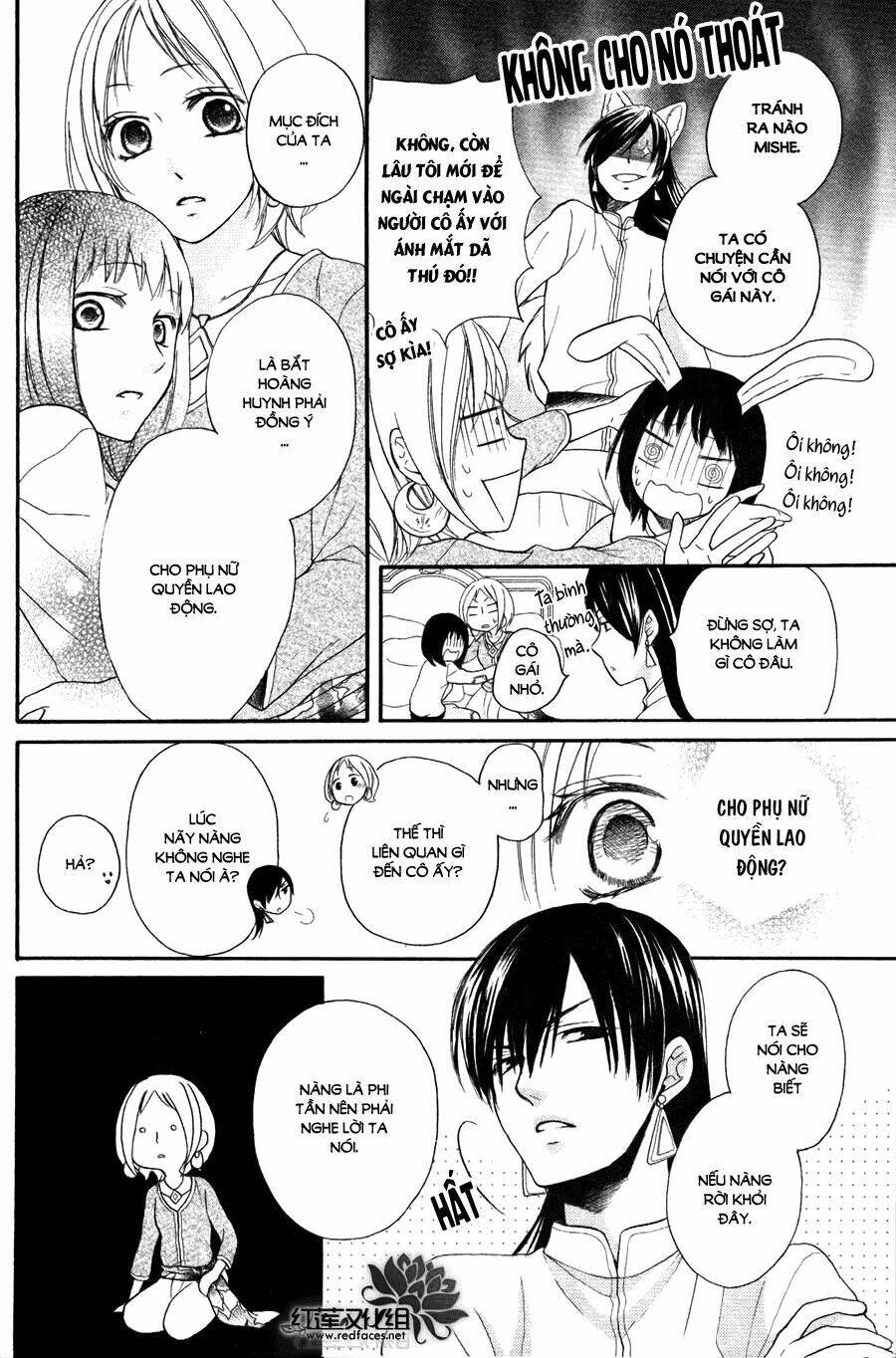 page_22.jpg