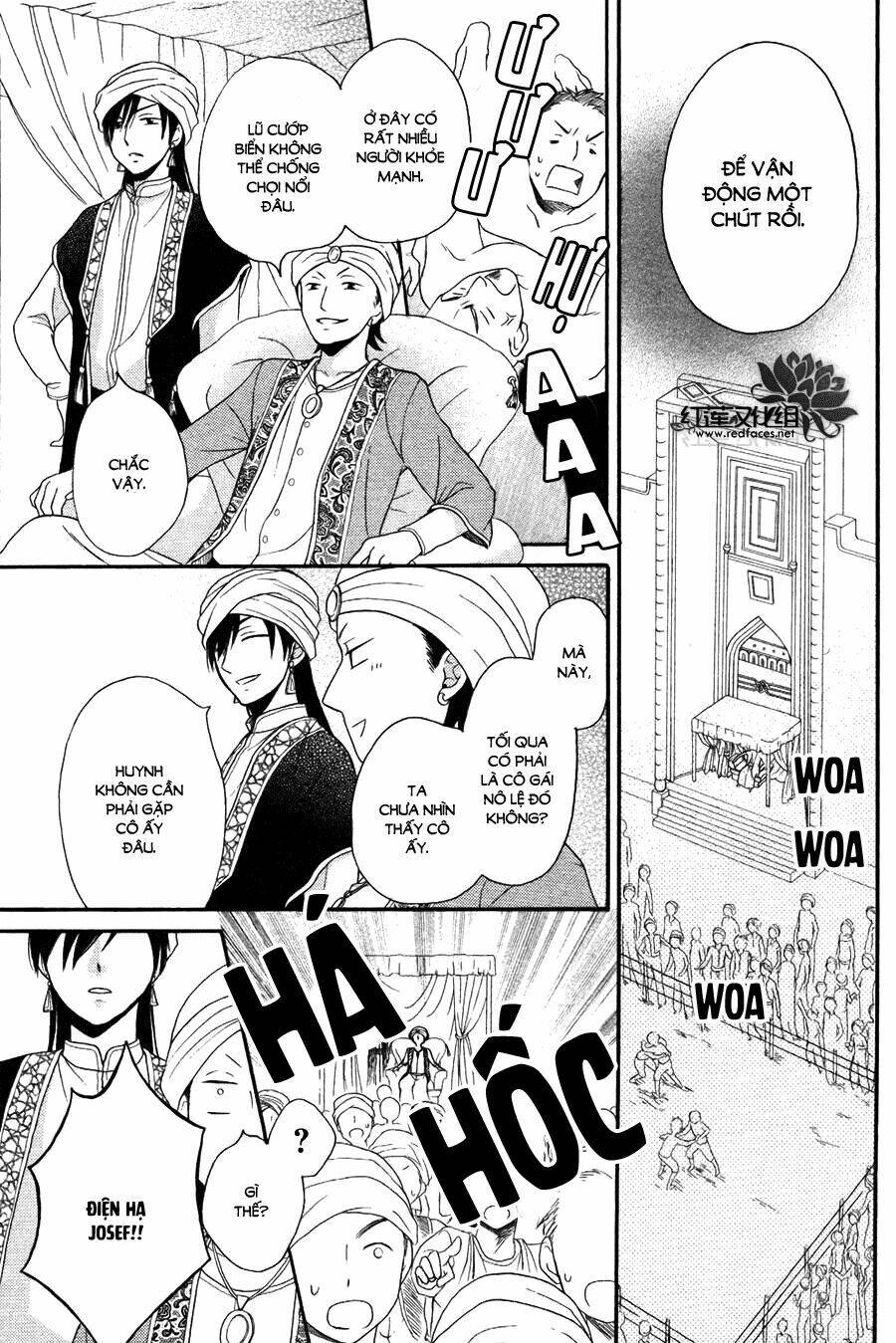 page_27.jpg