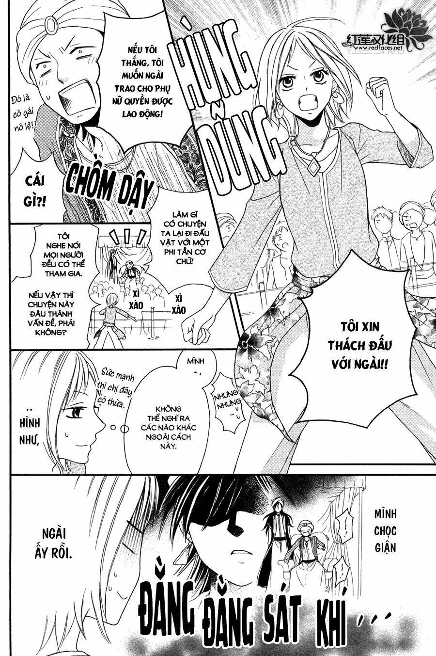 page_28.jpg