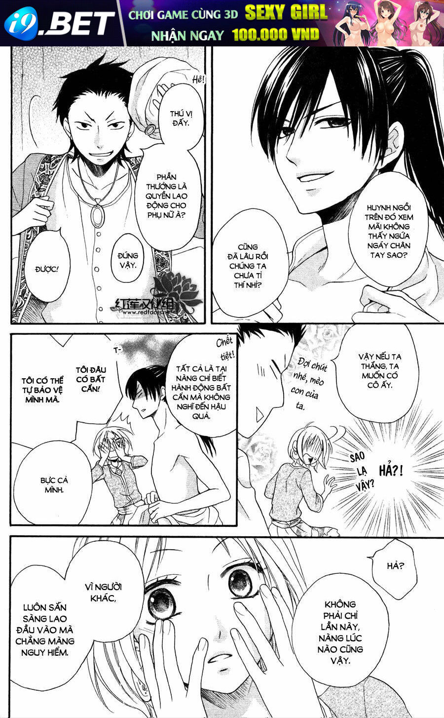 page_30.jpg