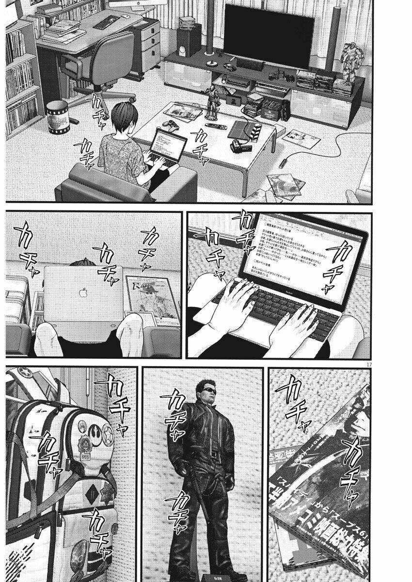 page_17.jpg