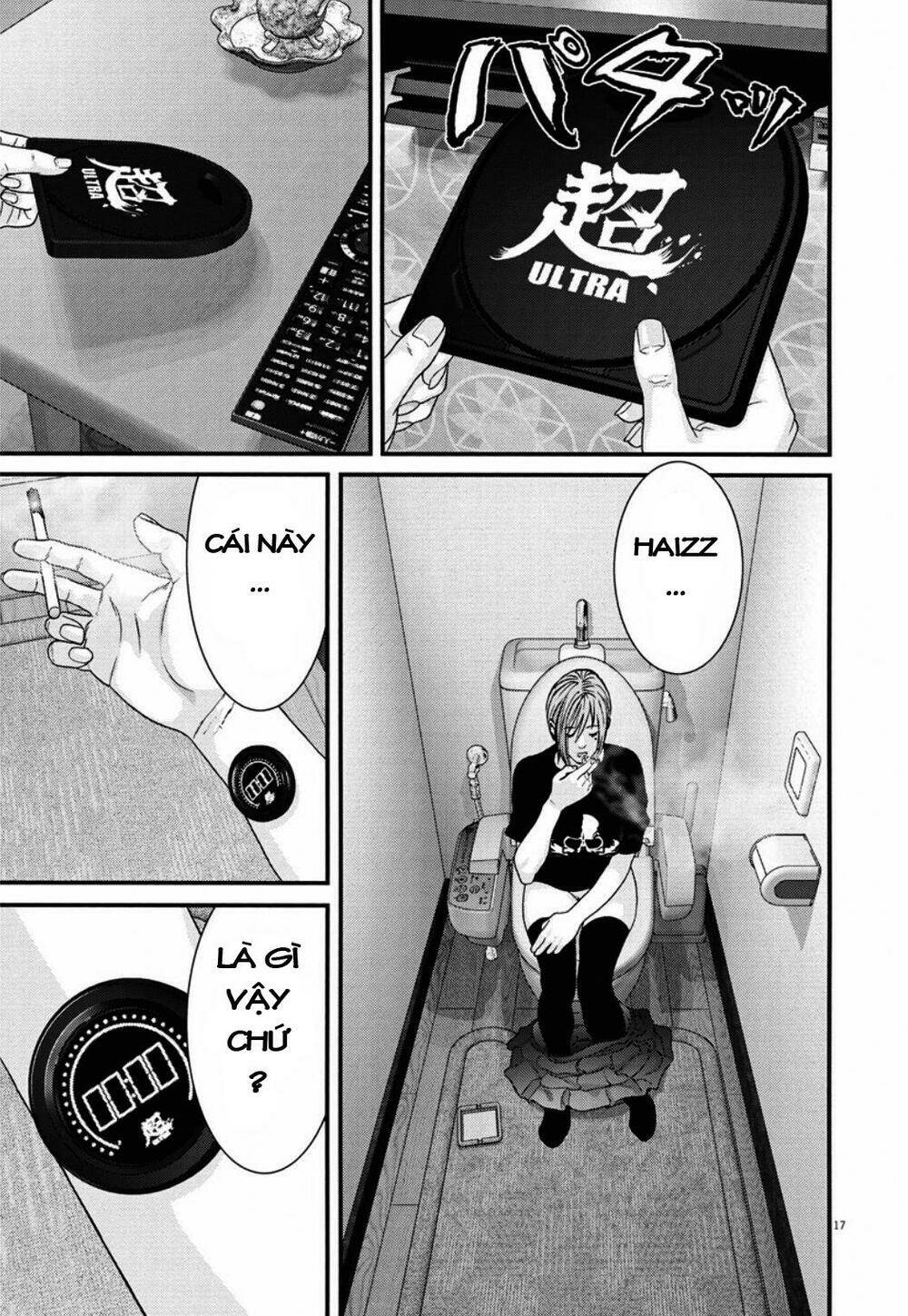 page_16.jpg