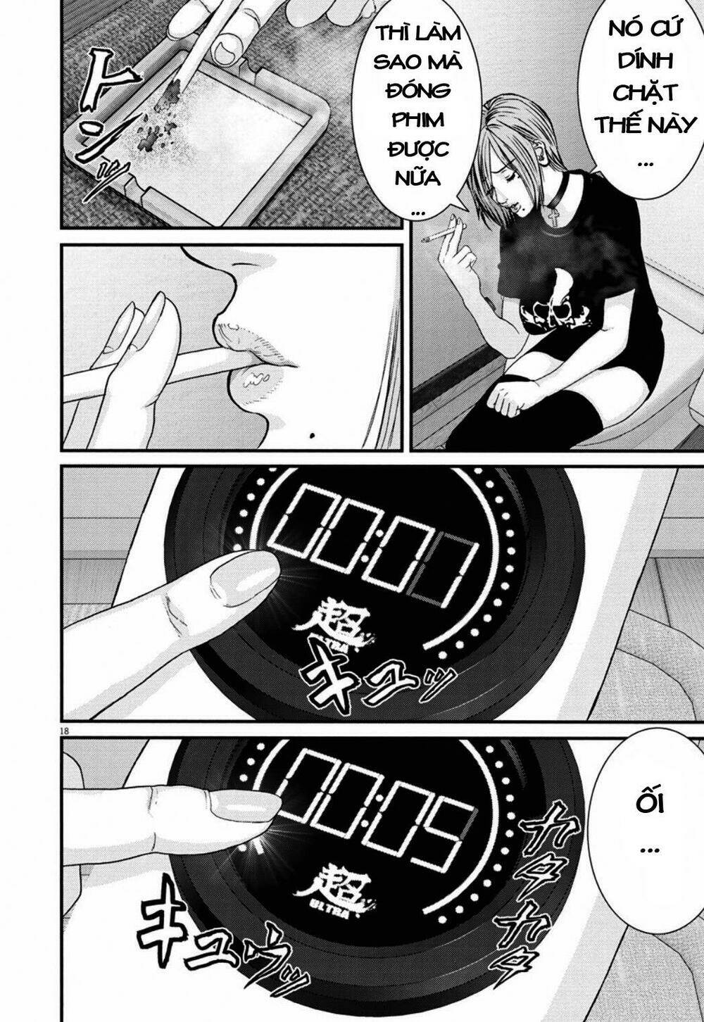page_17.jpg