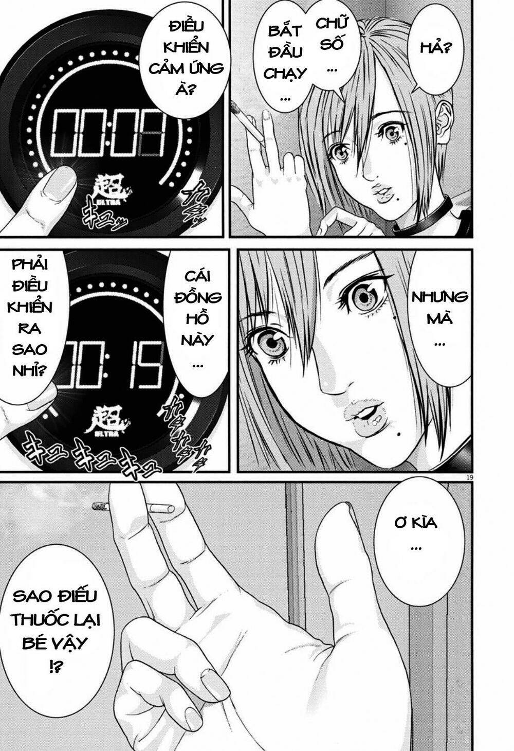 page_18.jpg