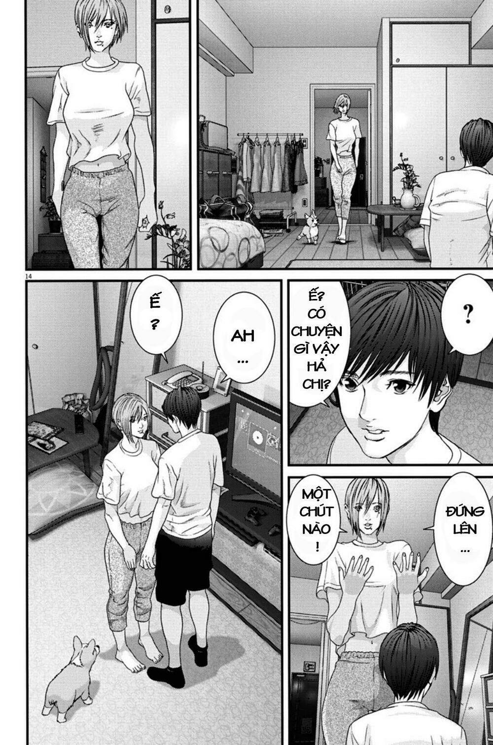 page_13.jpg