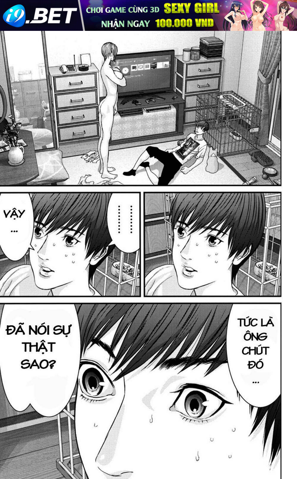 page_20.jpg