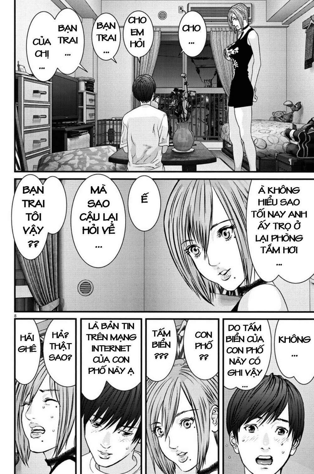 page_7.jpg