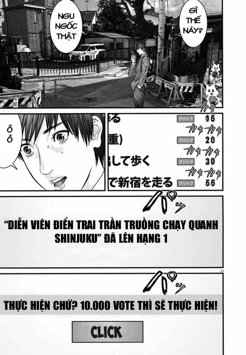 page_12.jpg
