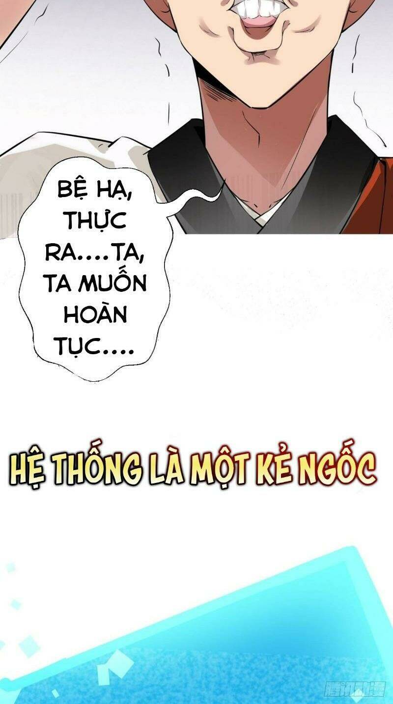 page_16.jpg