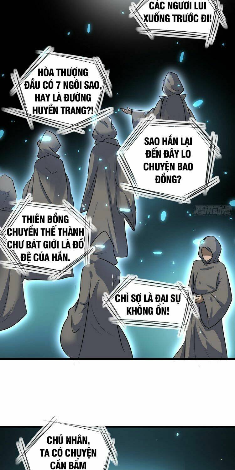 page_11.jpg
