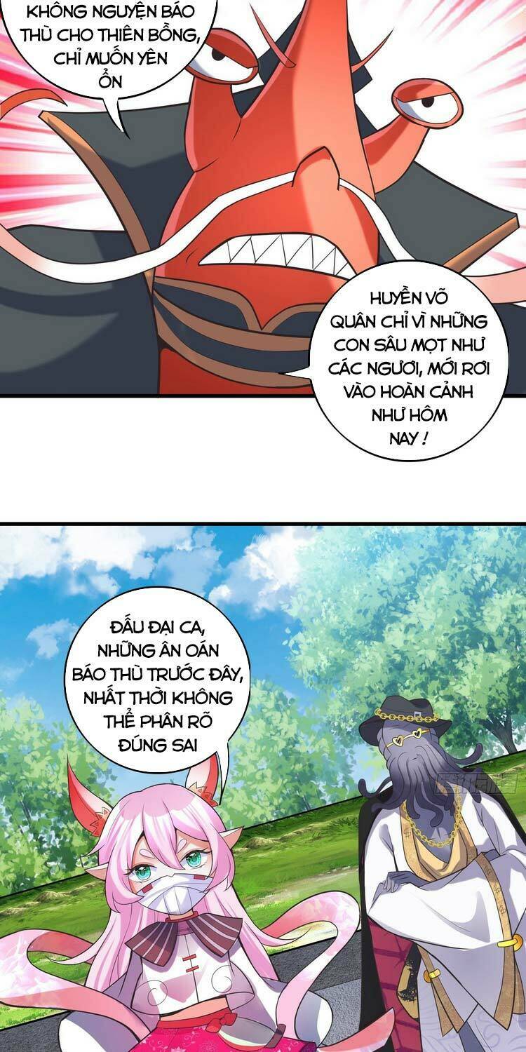 page_17.jpg