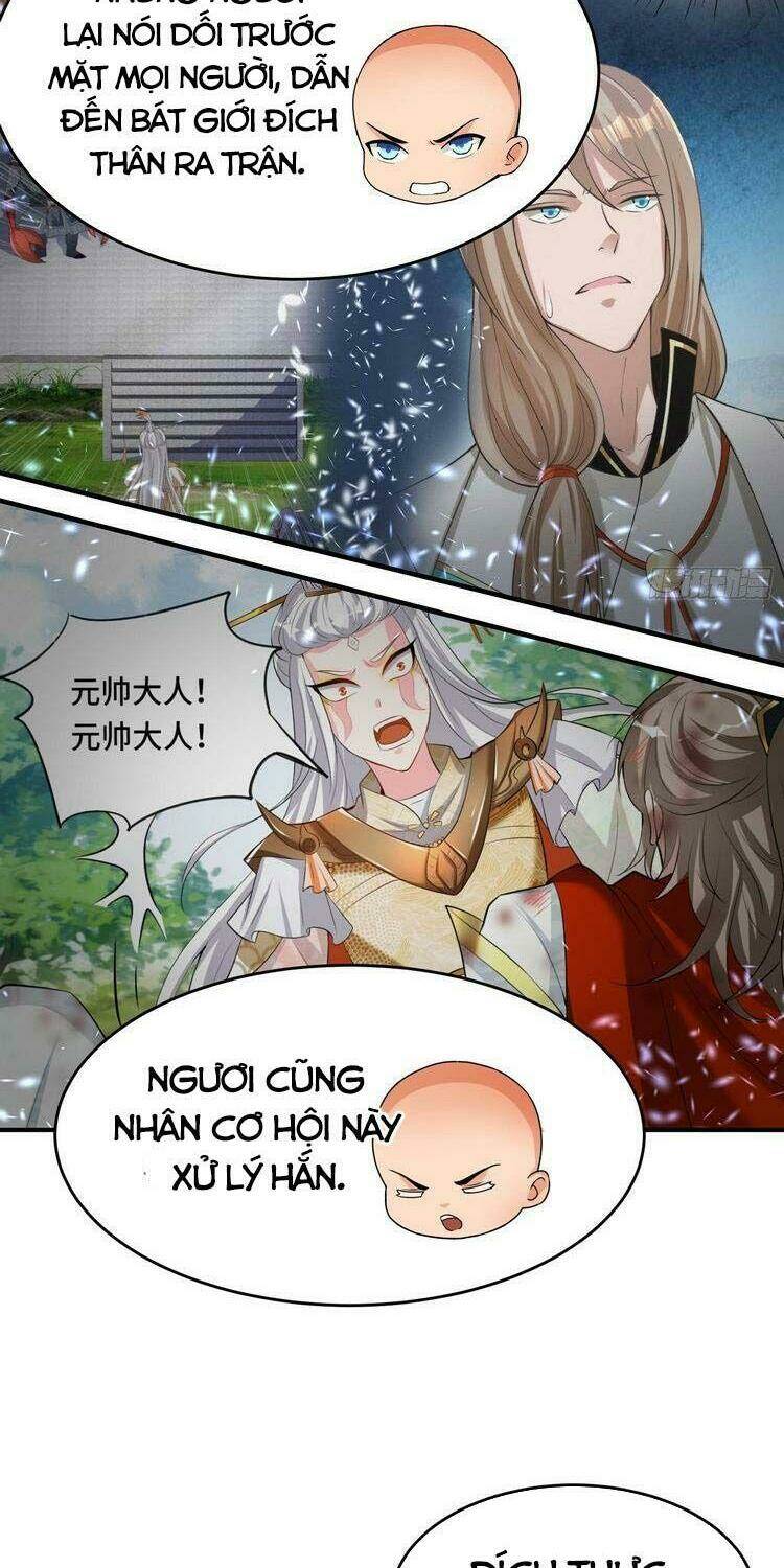 page_25.jpg