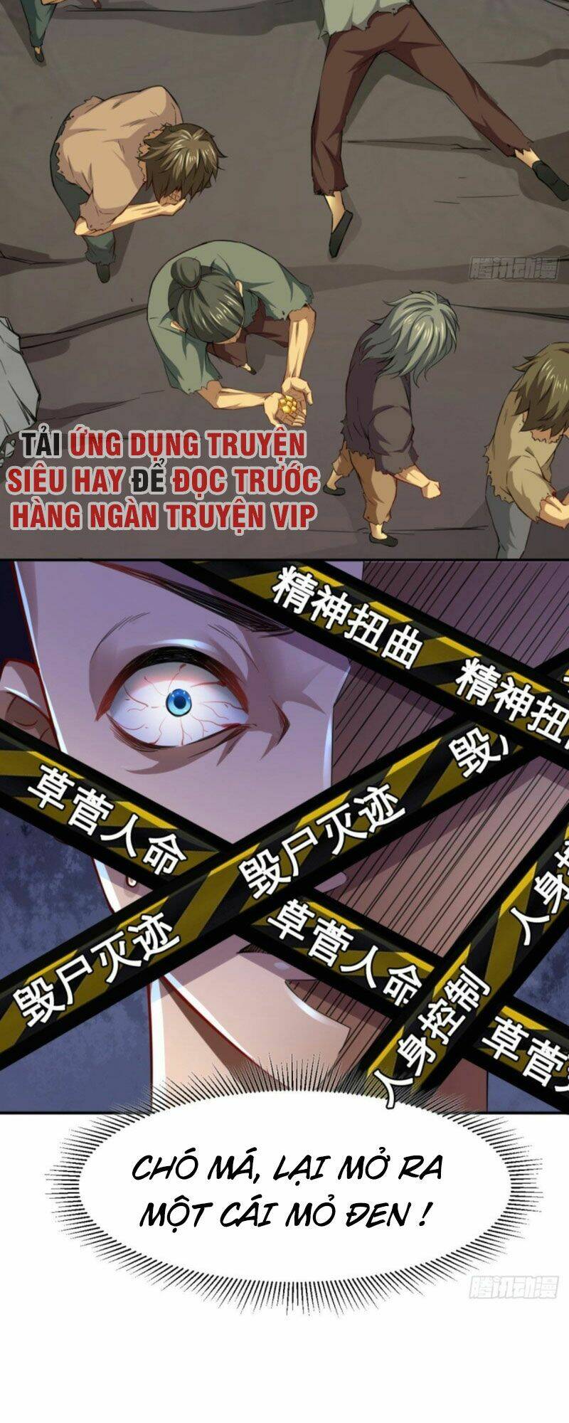 page_14.jpg