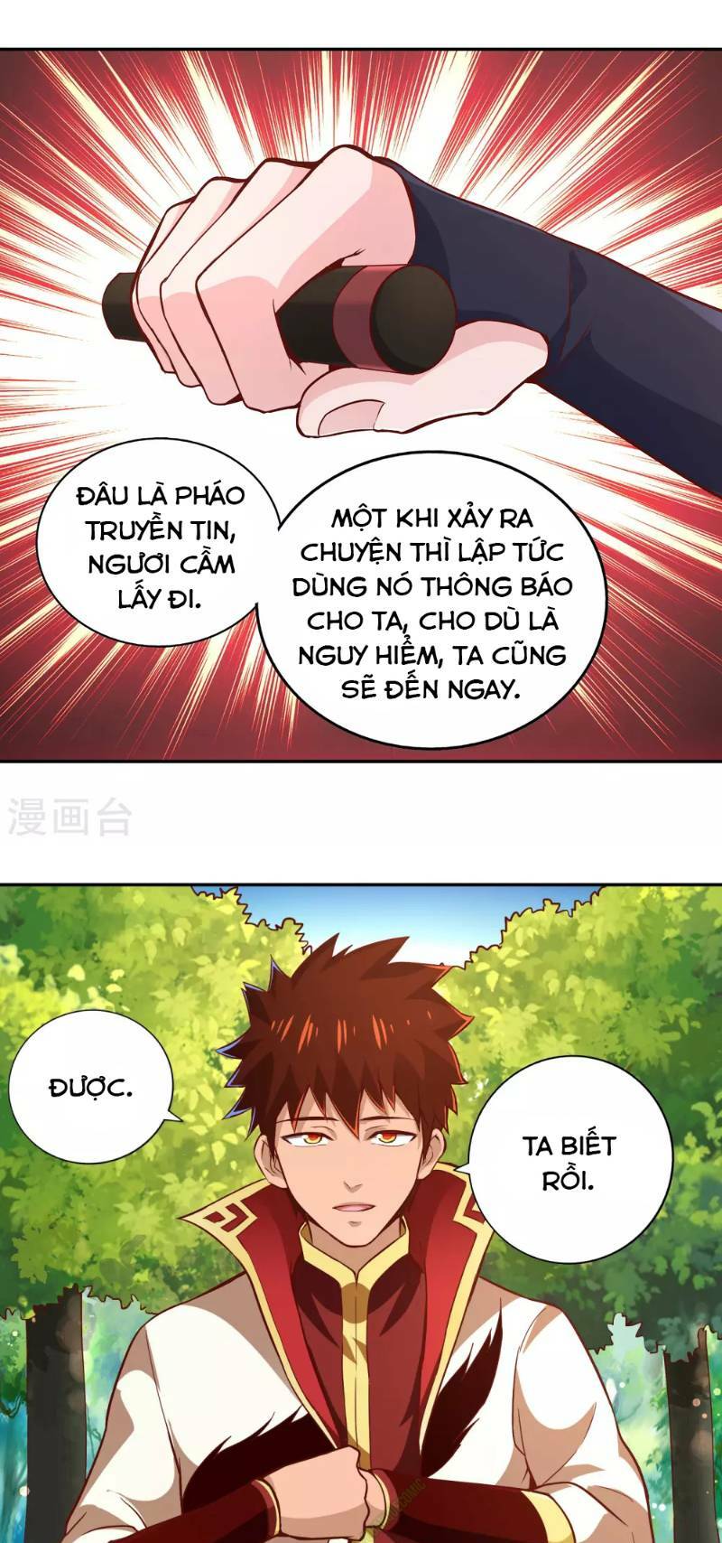 page_19.jpg