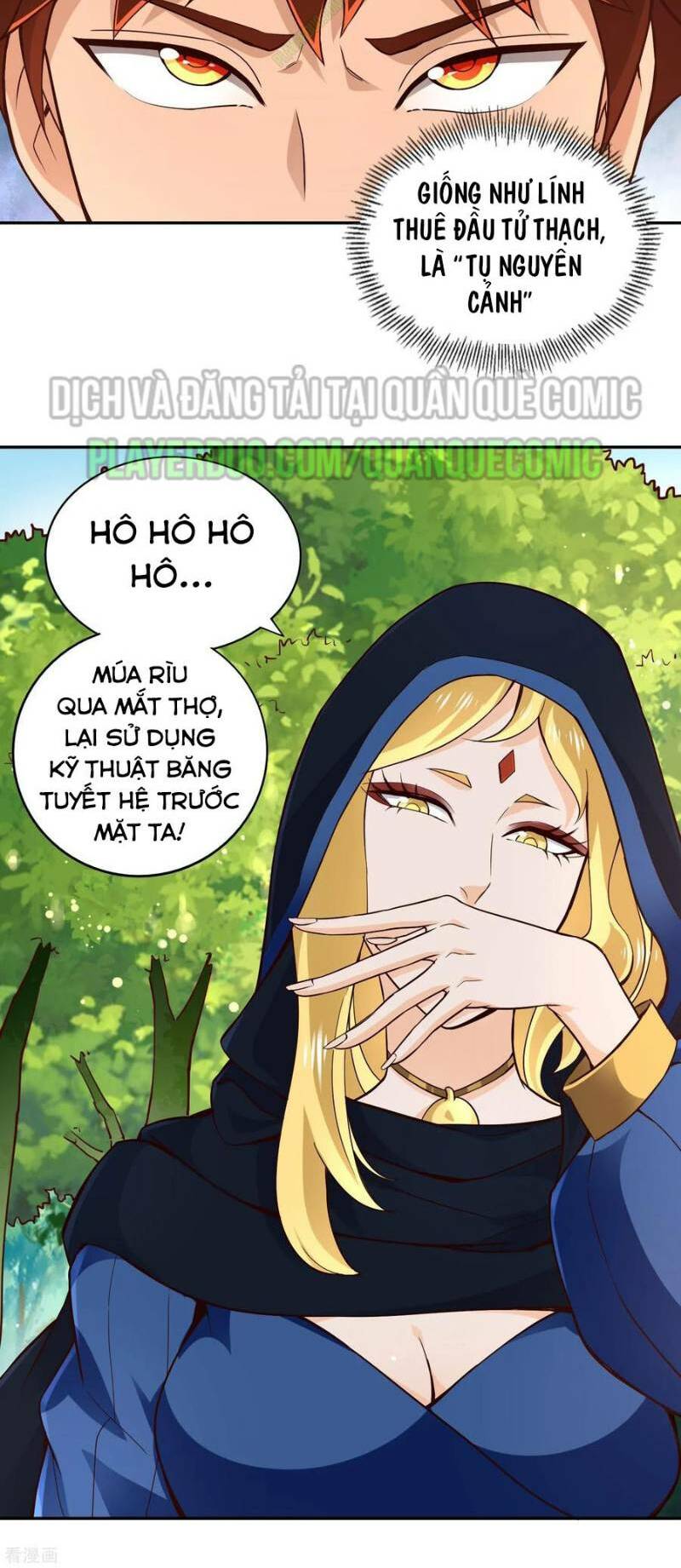 page_17.jpg
