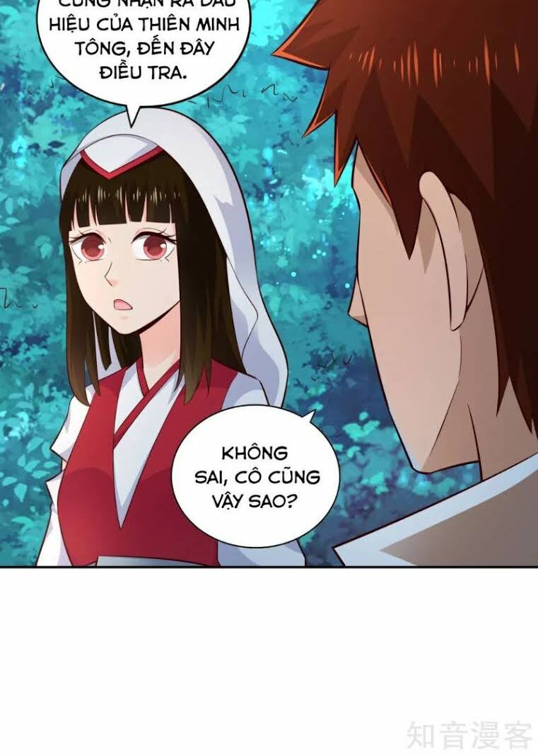 page_17.jpg
