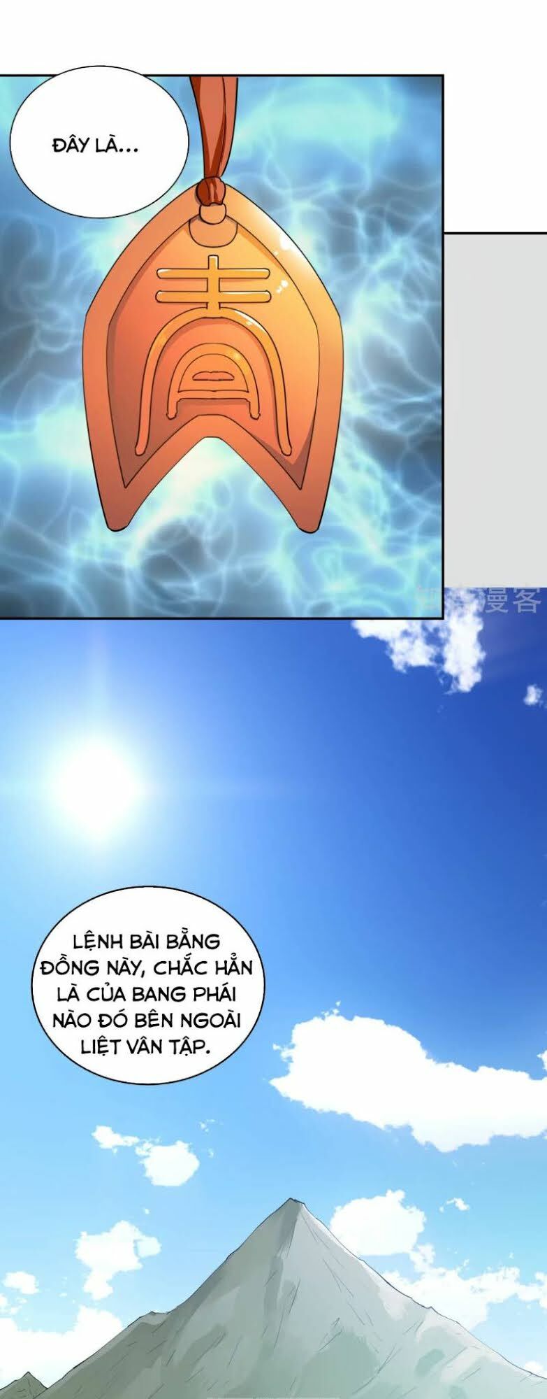 page_22.jpg