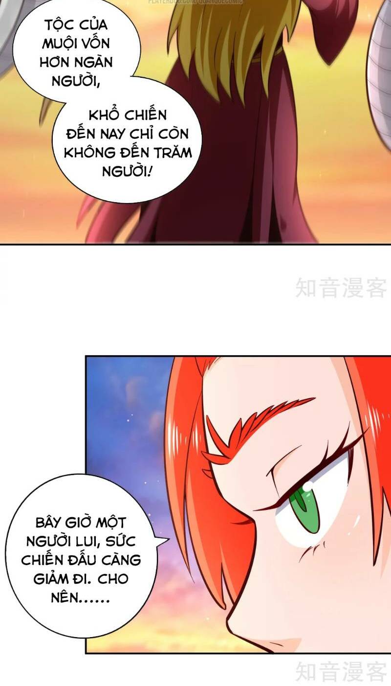page_13.jpg