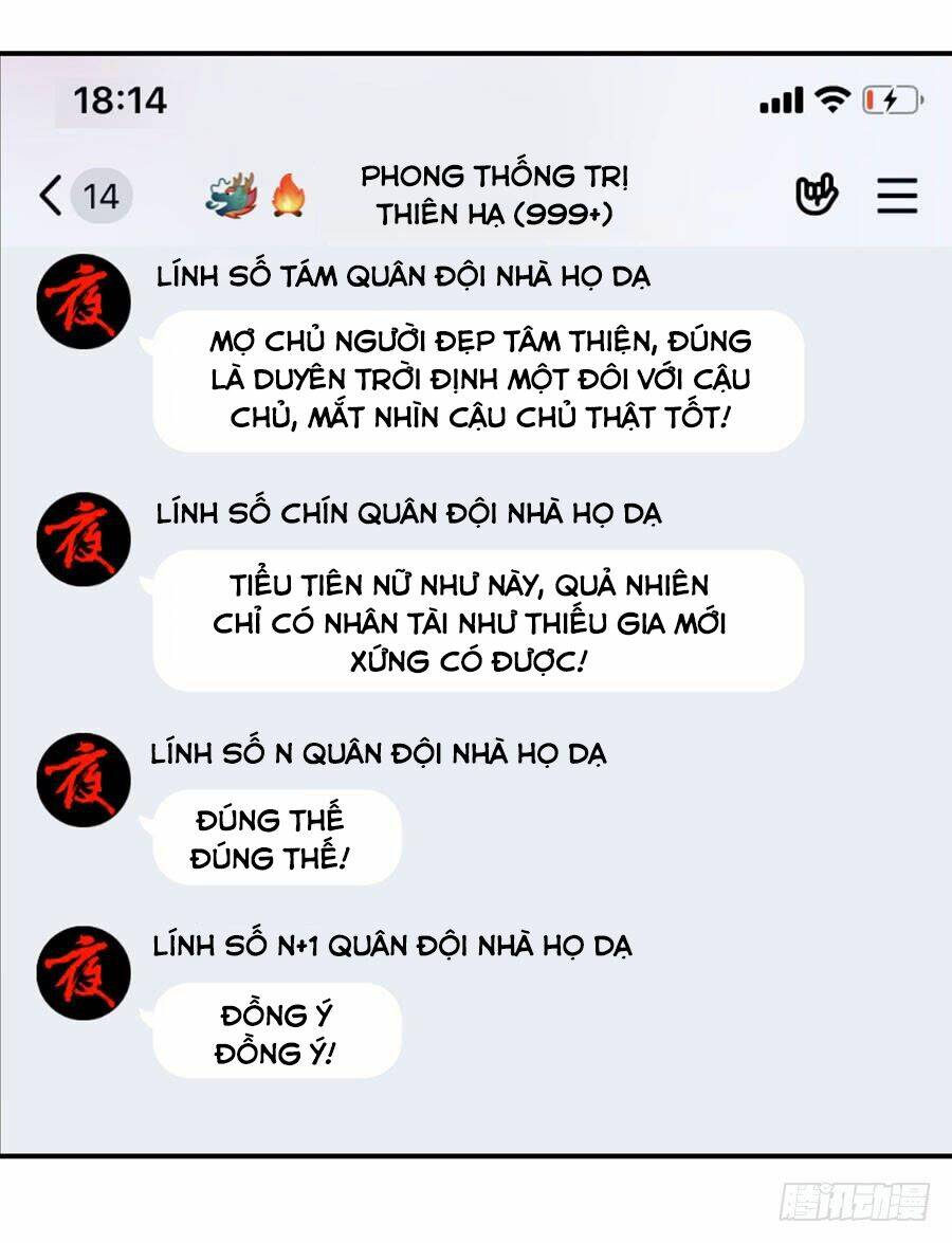 page_11.jpg