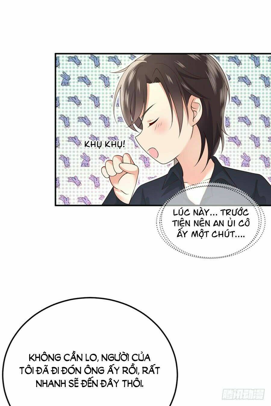 page_16.jpg