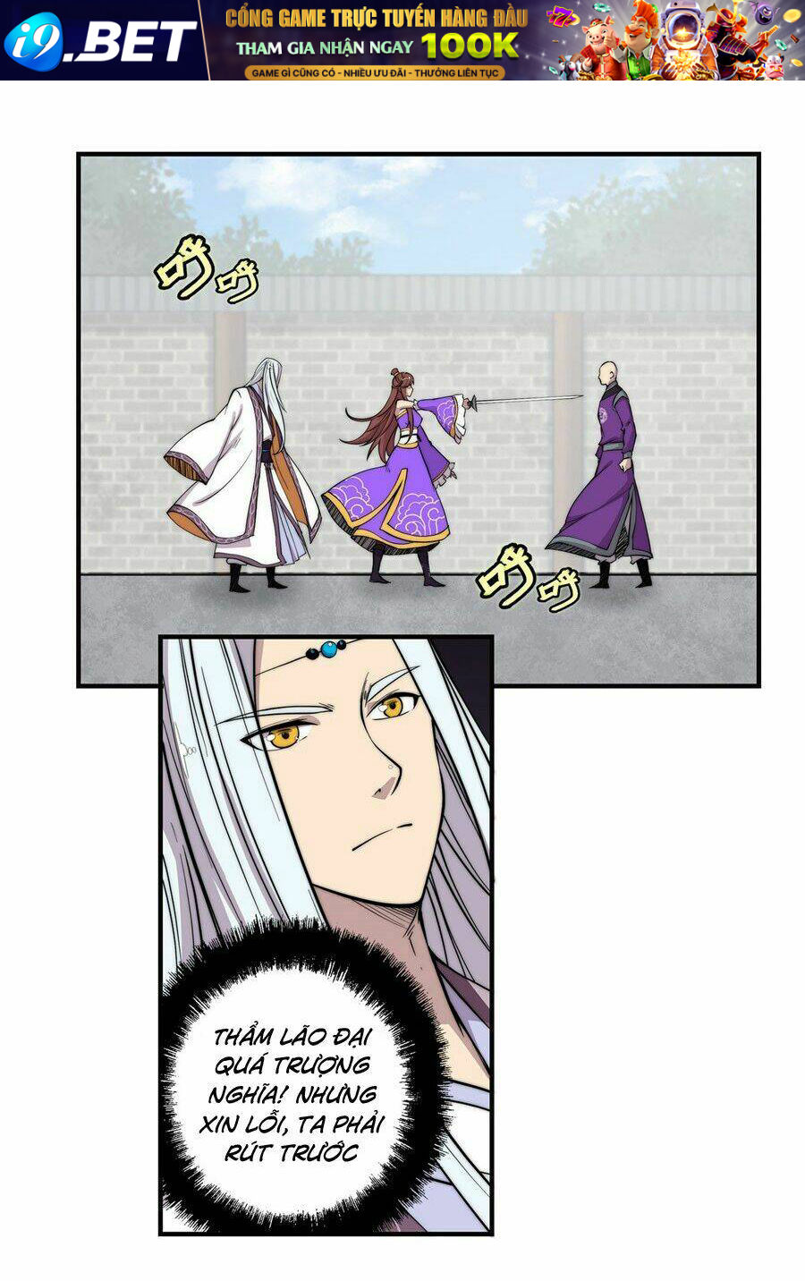 page_16.jpg